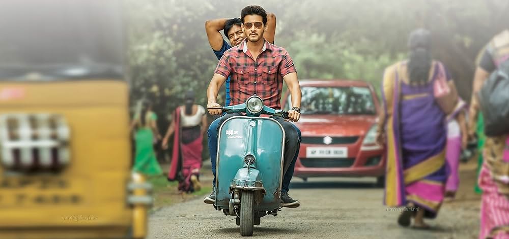 リシの旅路の画像