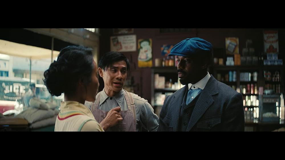 罪人たちの画像