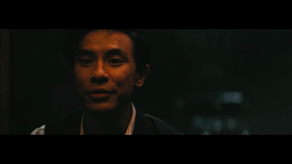 罪人たちの画像