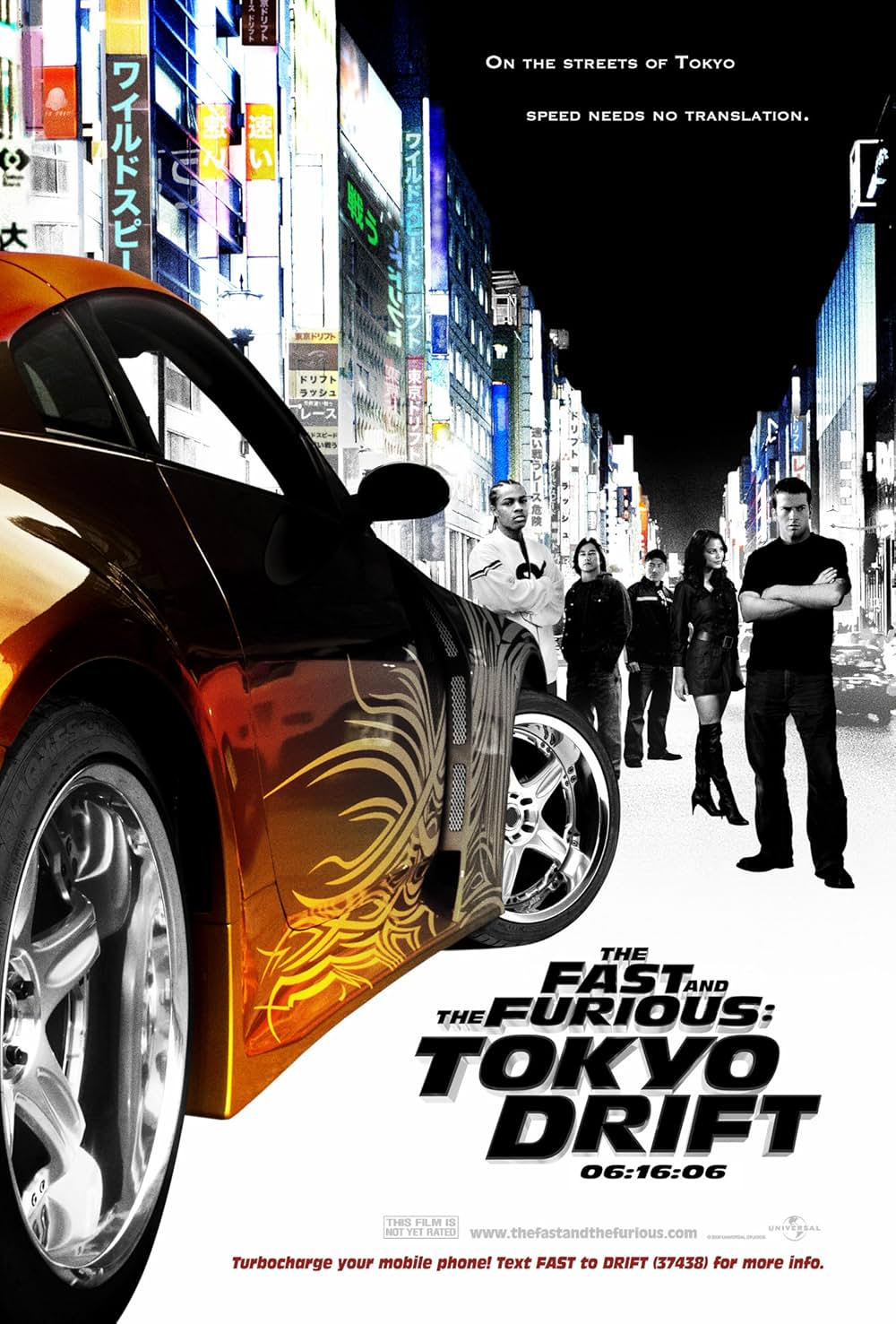 「ワイルド・スピードX3 TOKYO DRIFT」の画像