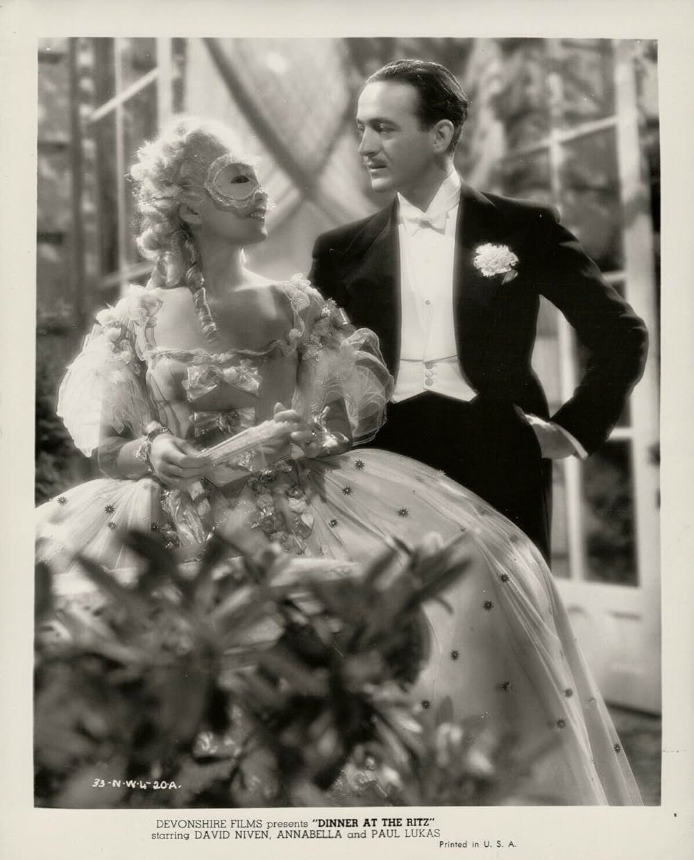 素晴らしき接吻の画像