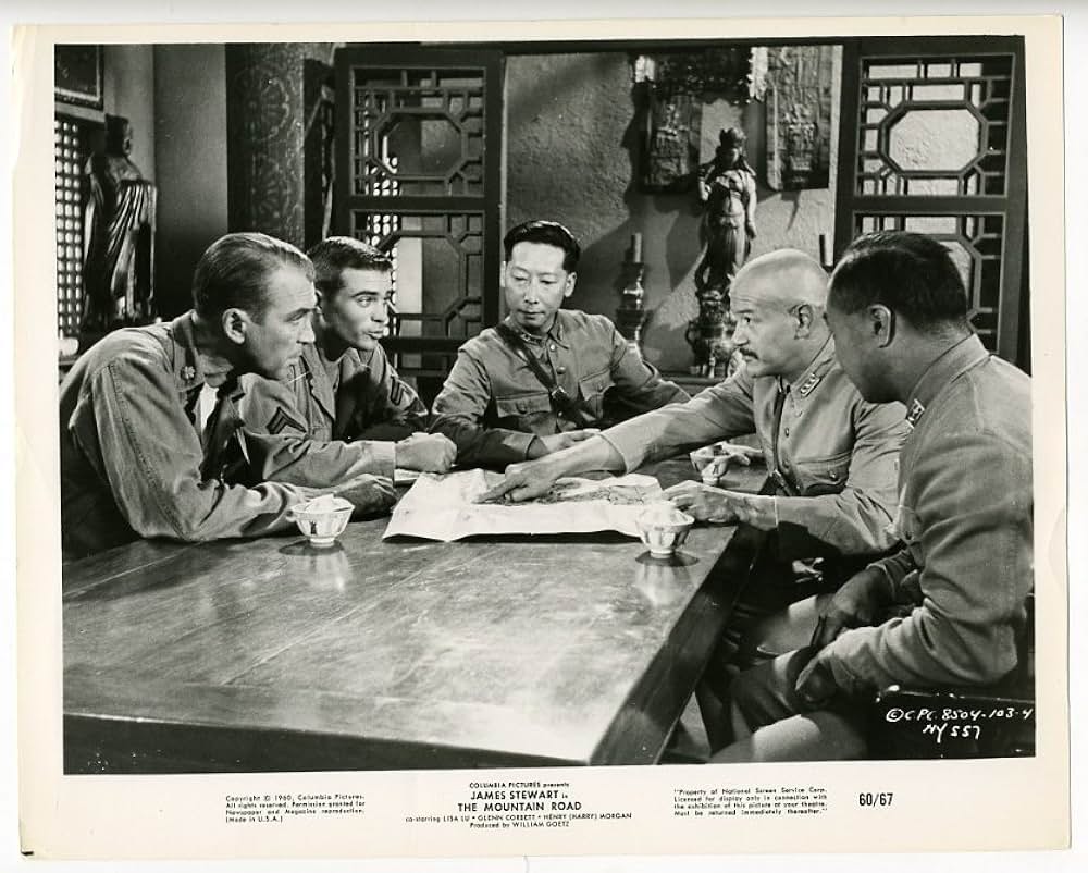 戦略爆破部隊の画像