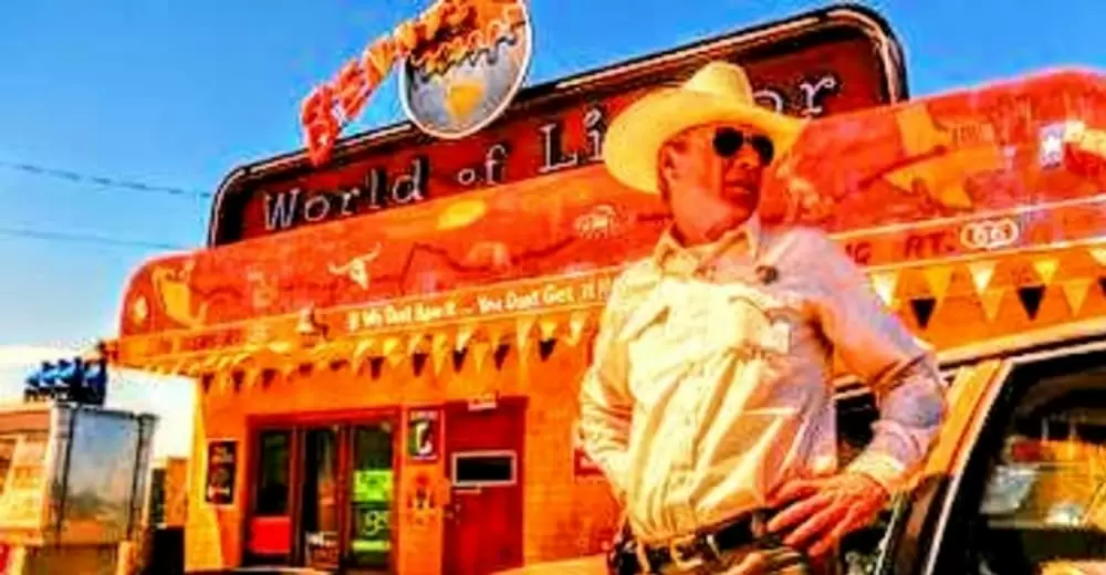 フロム・ダスク・ティル・ドーンの画像