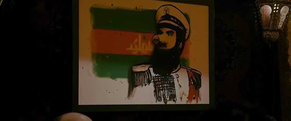 ディクテーター 身元不明でニューヨークの画像