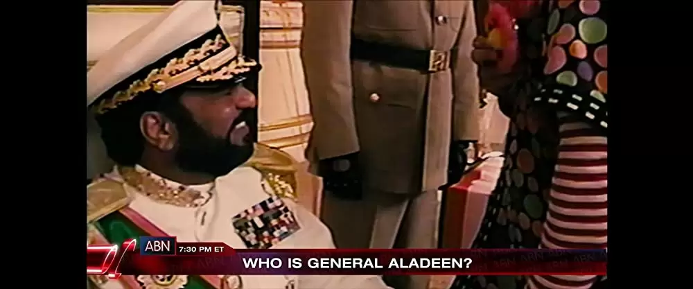 ディクテーター 身元不明でニューヨークの画像