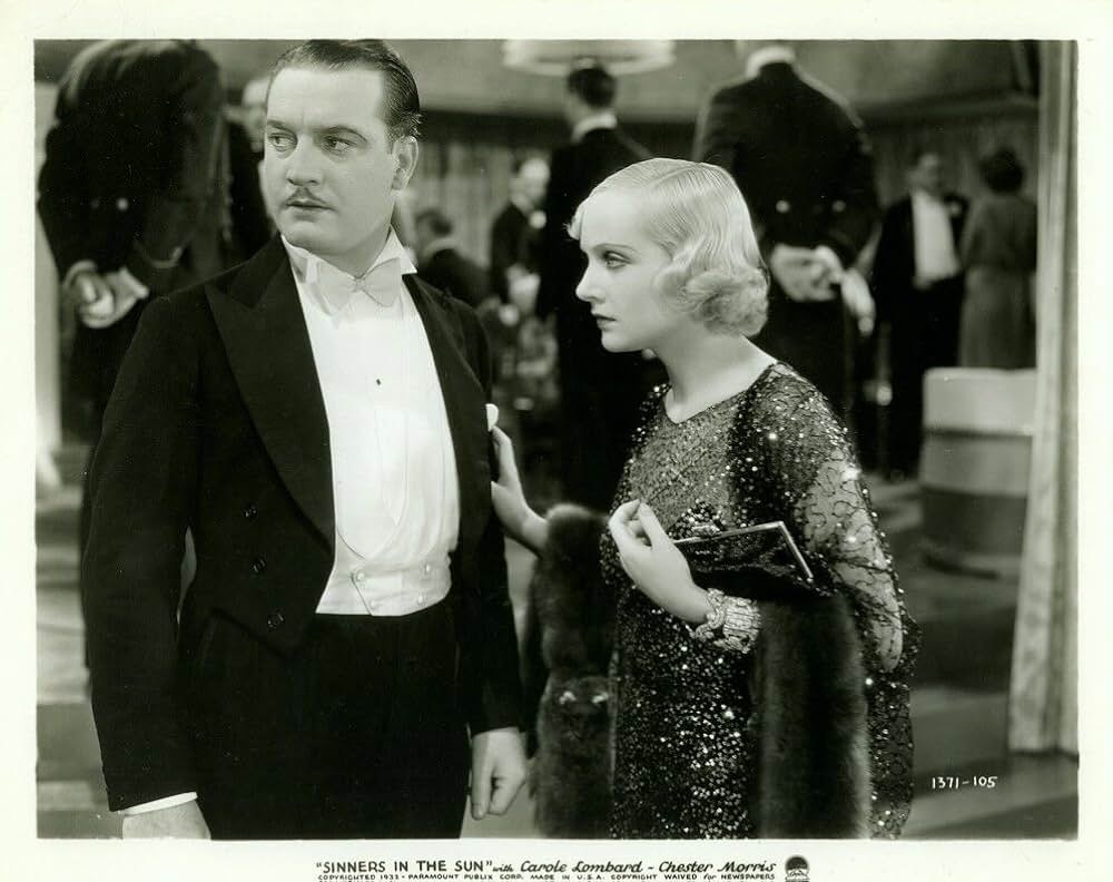 明日は晴れの画像