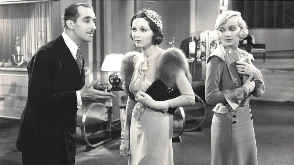 明日は晴れの画像