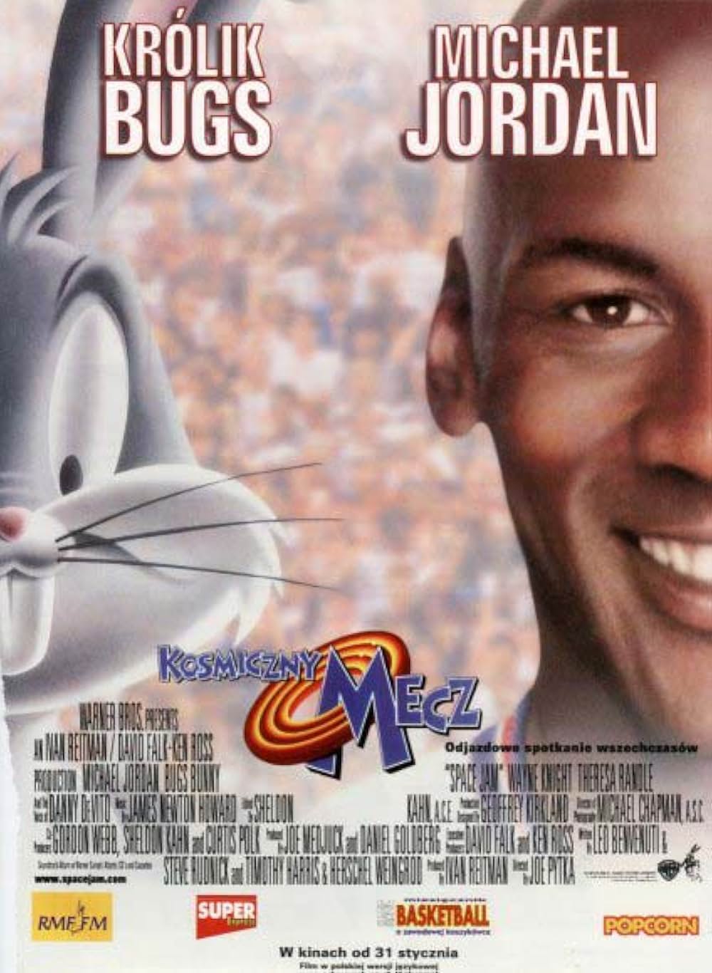 SPACE JAM/スペース・ジャムの画像