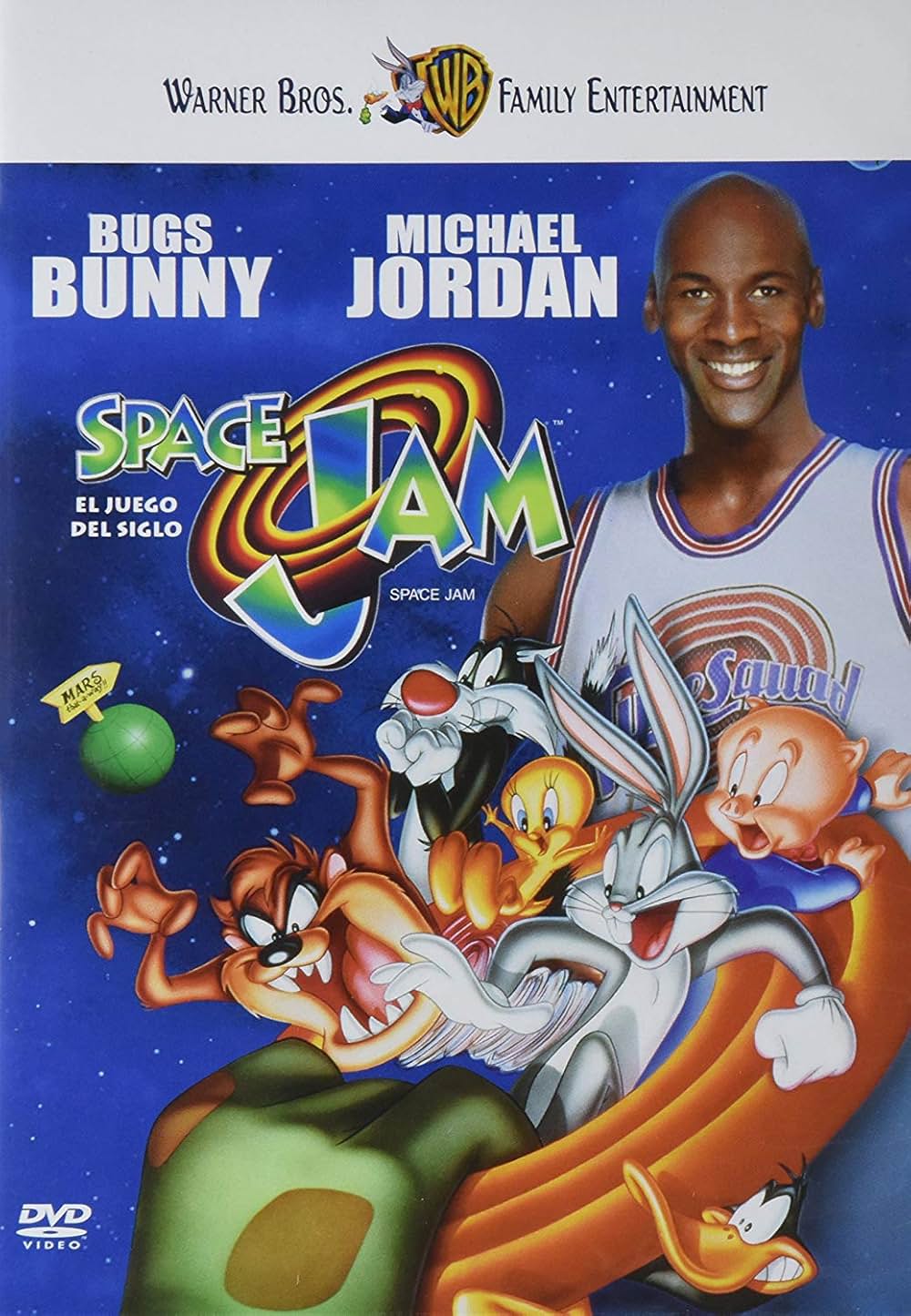 SPACE JAM/スペース・ジャムの画像