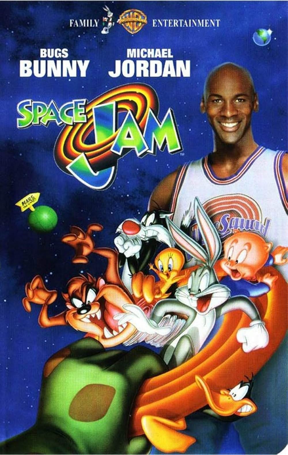 SPACE JAM/スペース・ジャムの画像