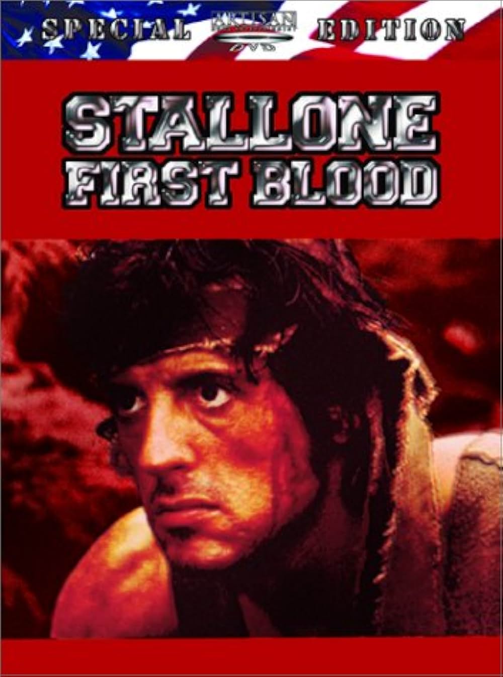 ランボーの画像