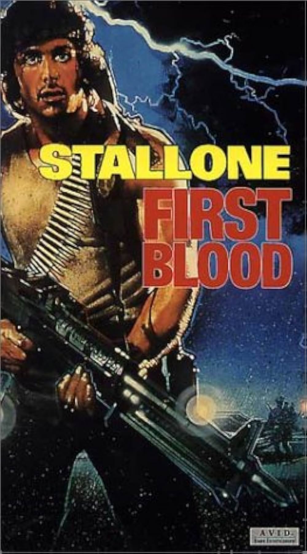 ランボーの画像