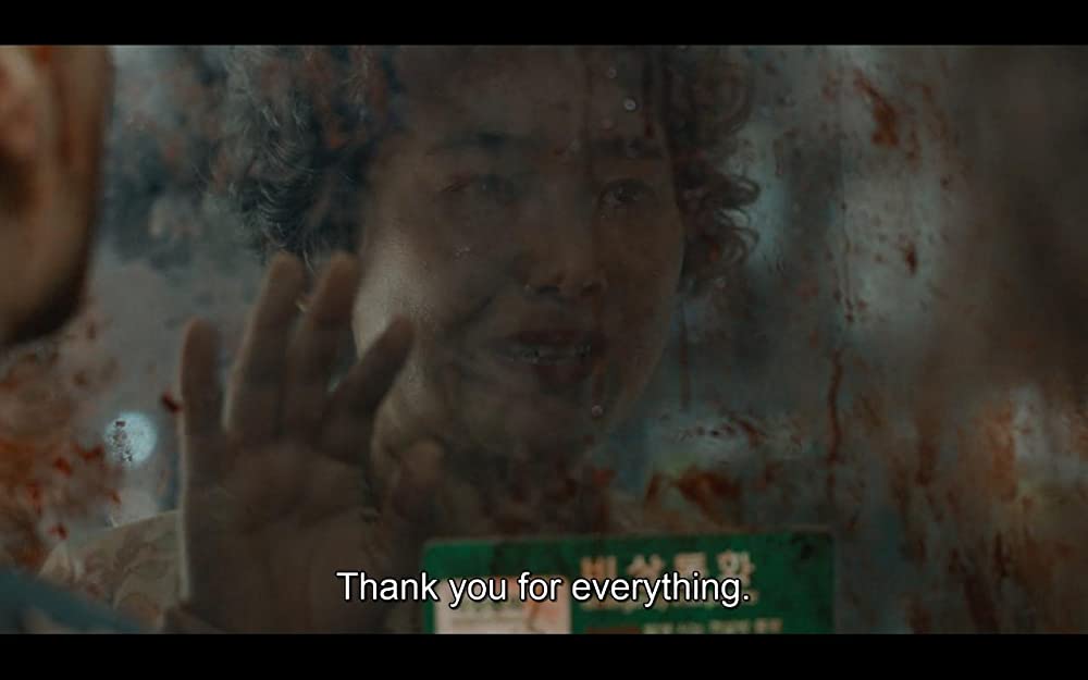 新感染 ファイナル・エクスプレスの画像