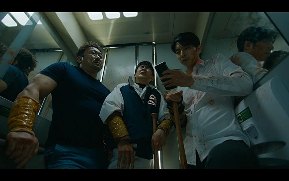 新感染 ファイナル・エクスプレスの画像