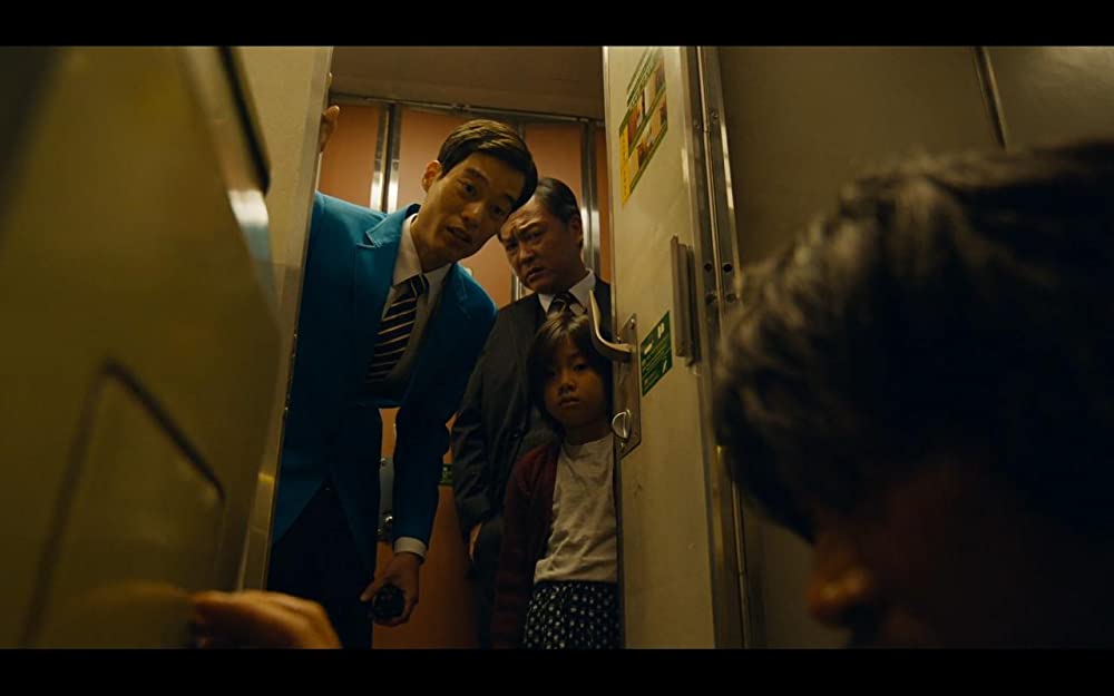 新感染 ファイナル・エクスプレスの画像