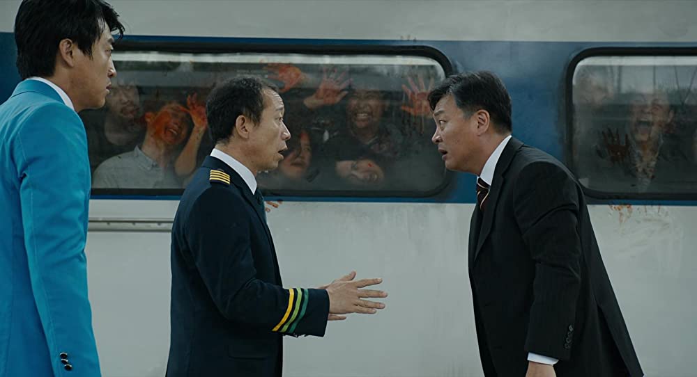 新感染 ファイナル・エクスプレスの画像