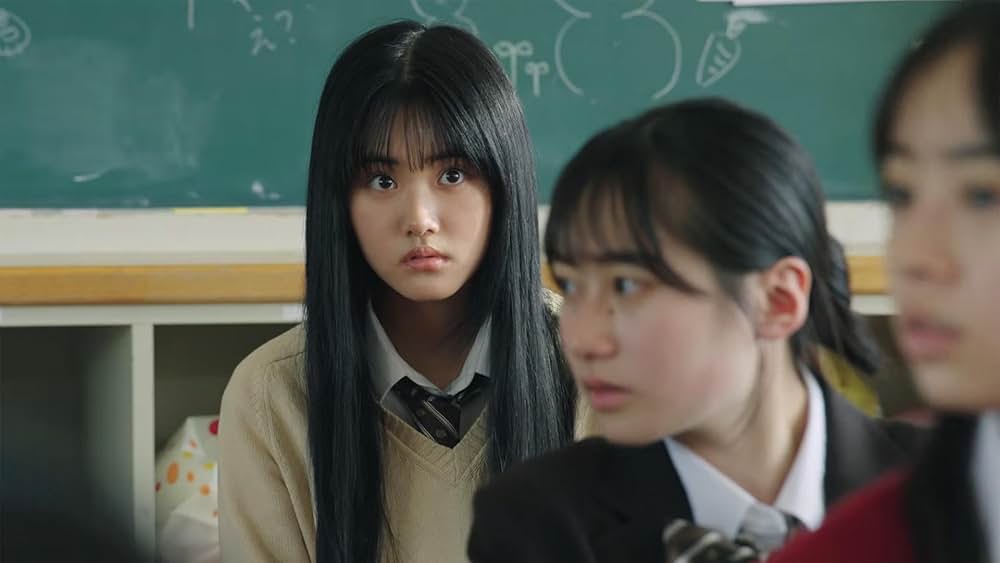 見える子ちゃんの画像