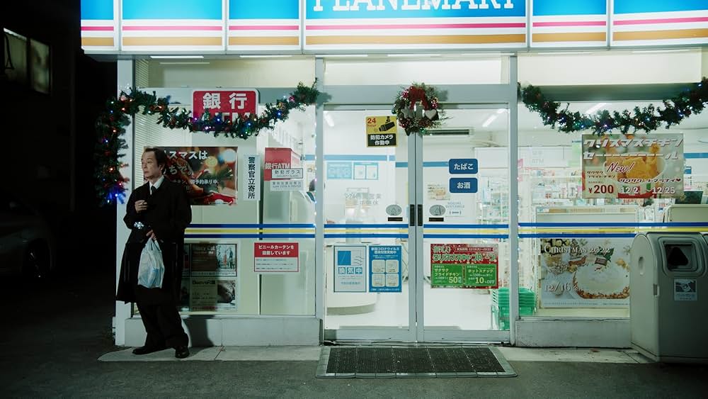 DIAMONDS IN THE SANDの写真