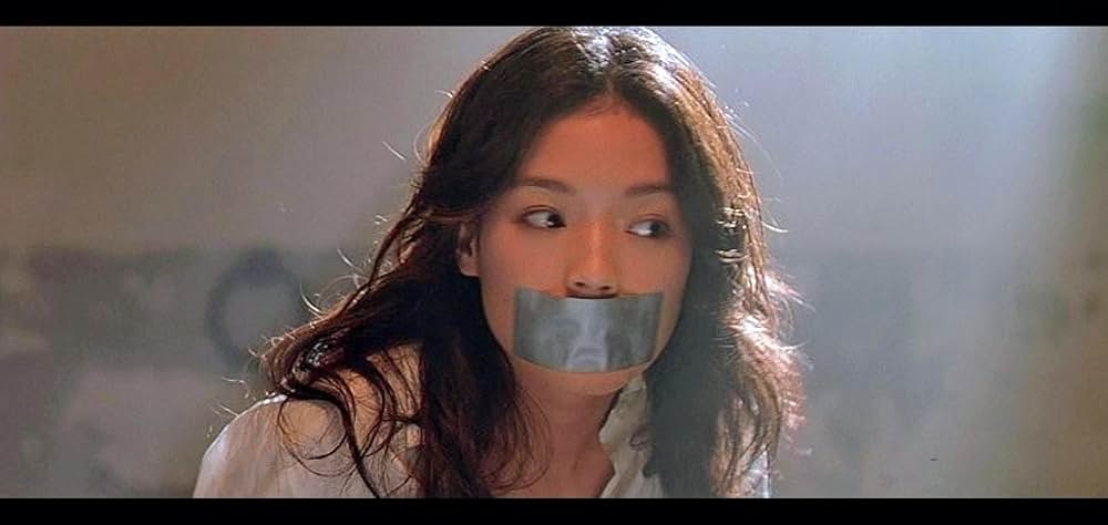 トランスポーターの画像