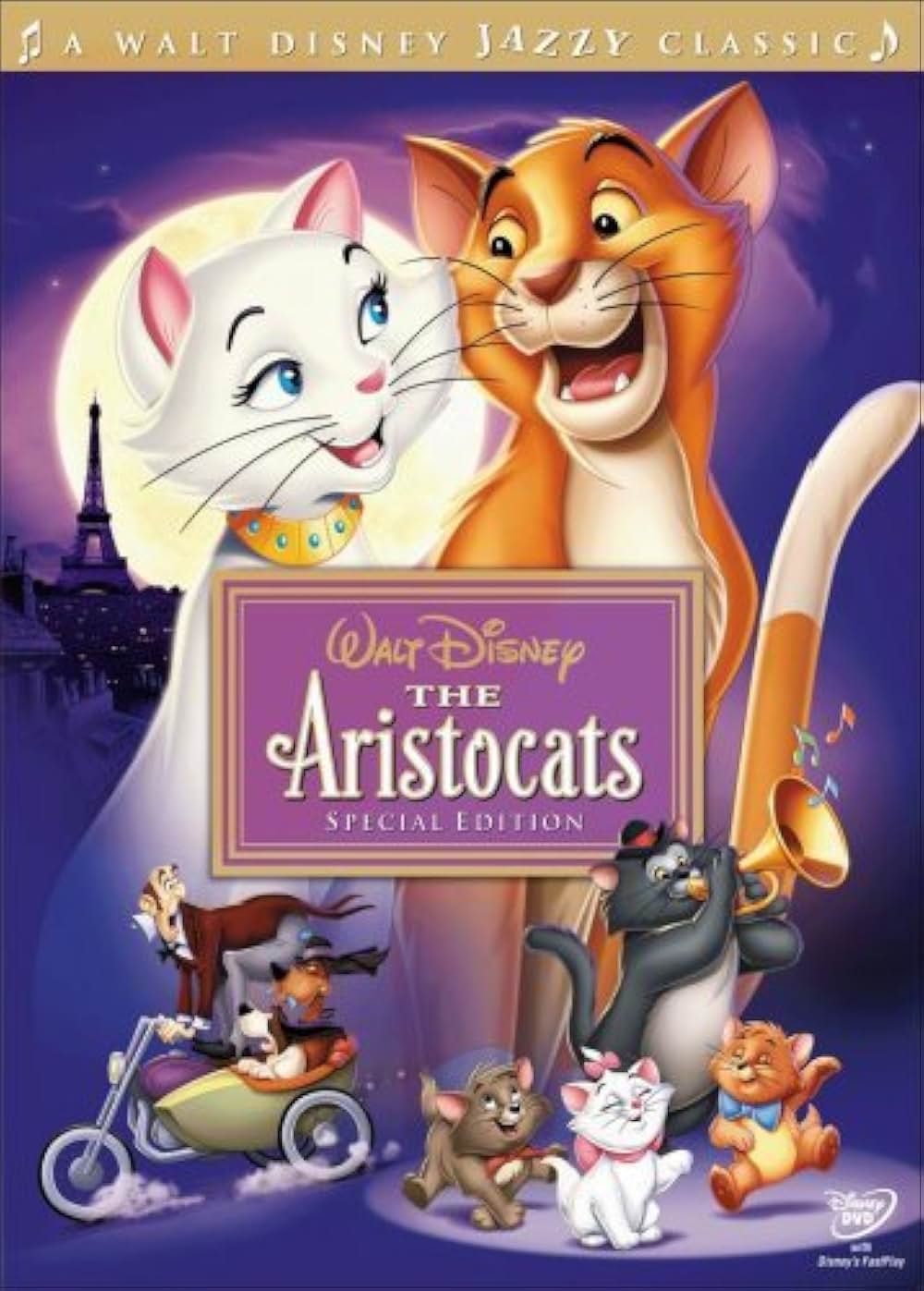 おしゃれキャットの画像