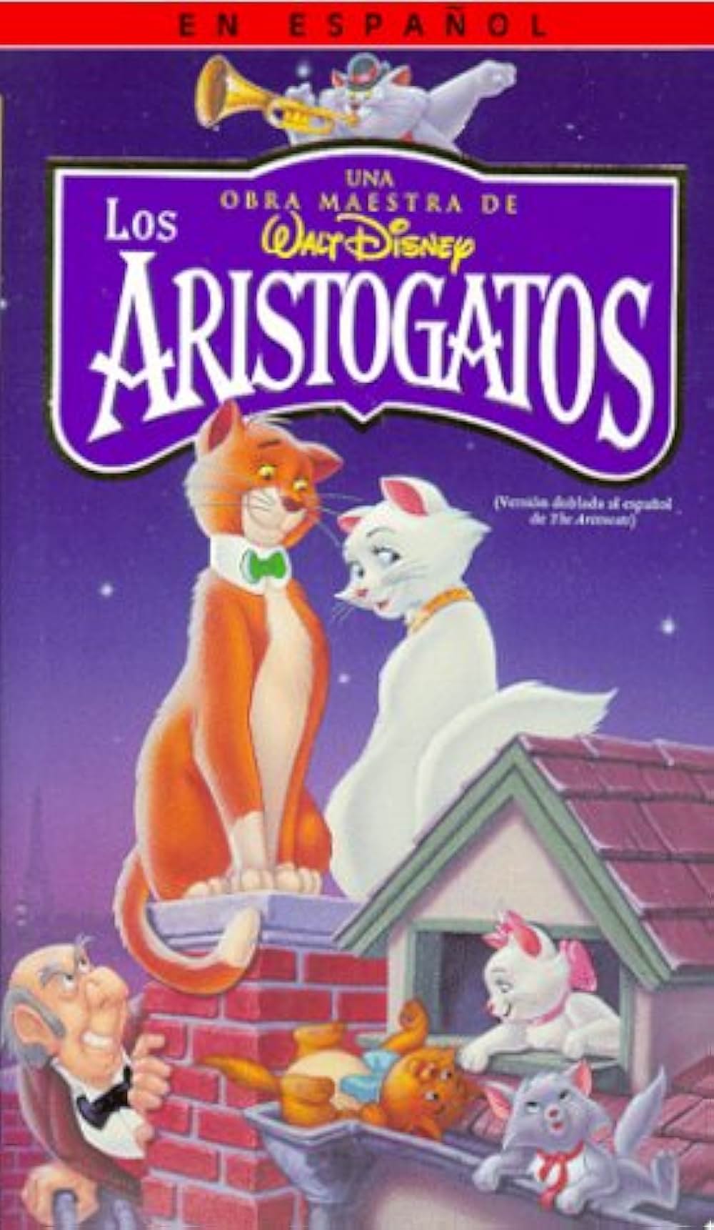 おしゃれキャットの画像