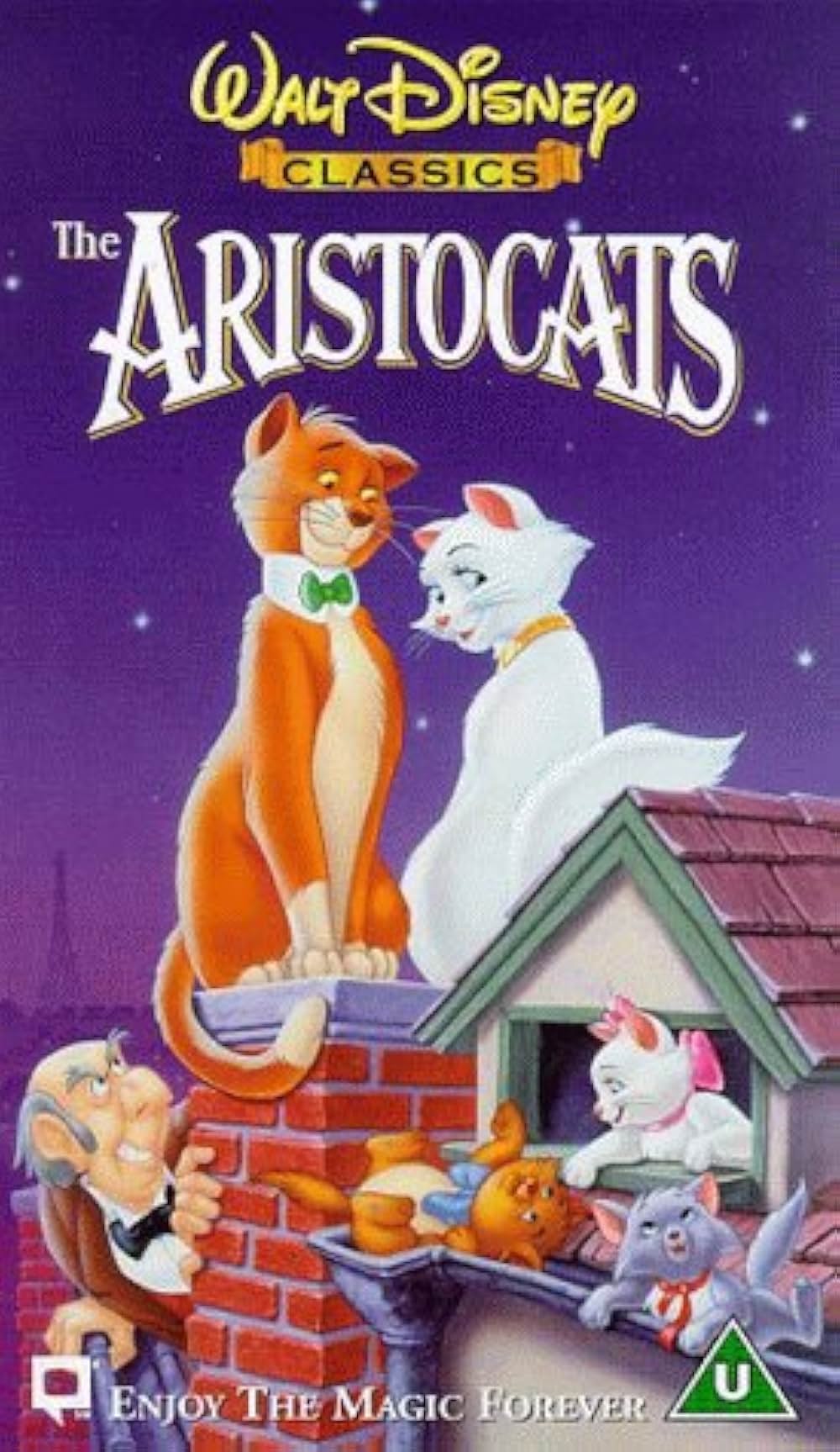 おしゃれキャットの画像