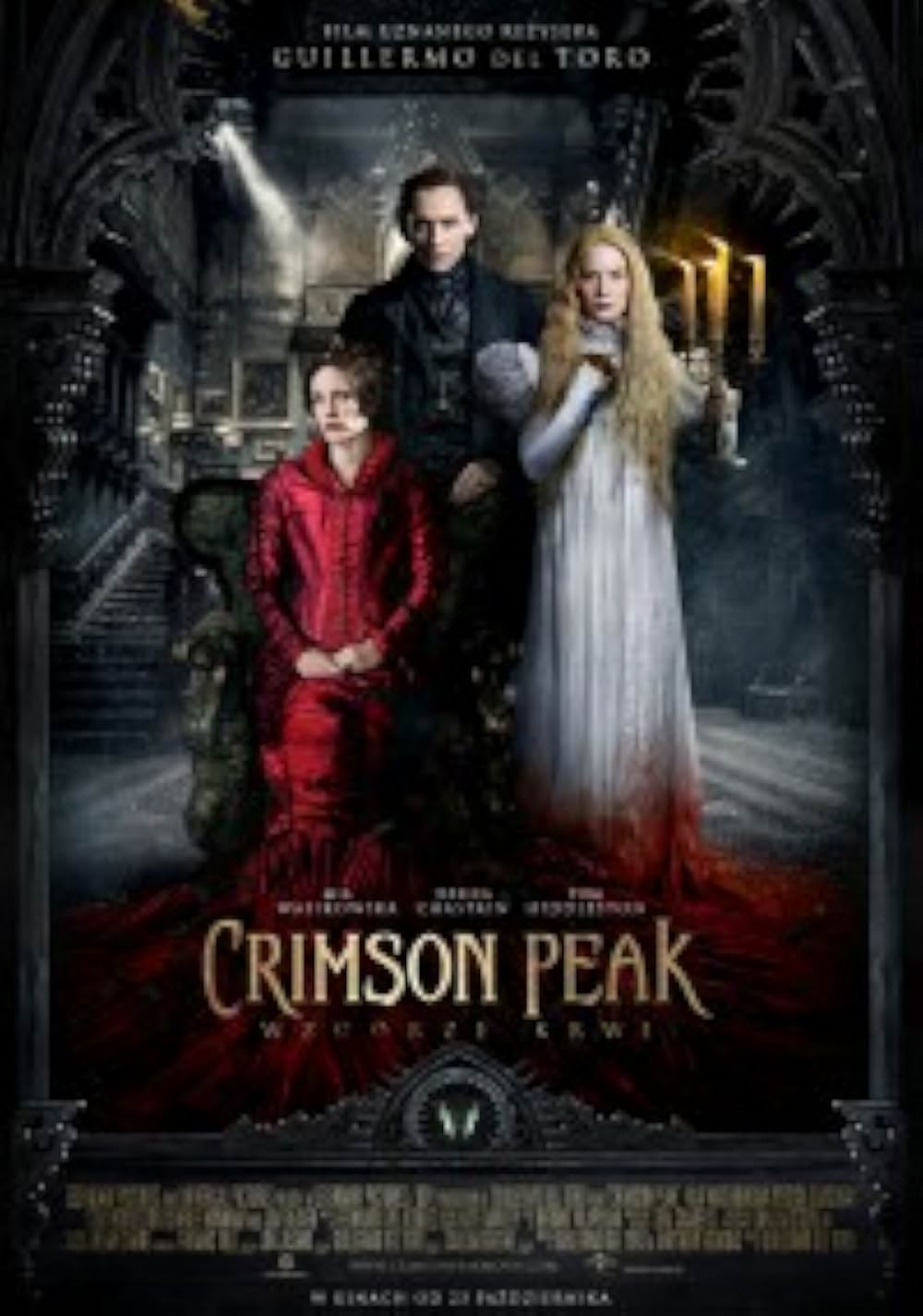 クリムゾン・ピークの画像