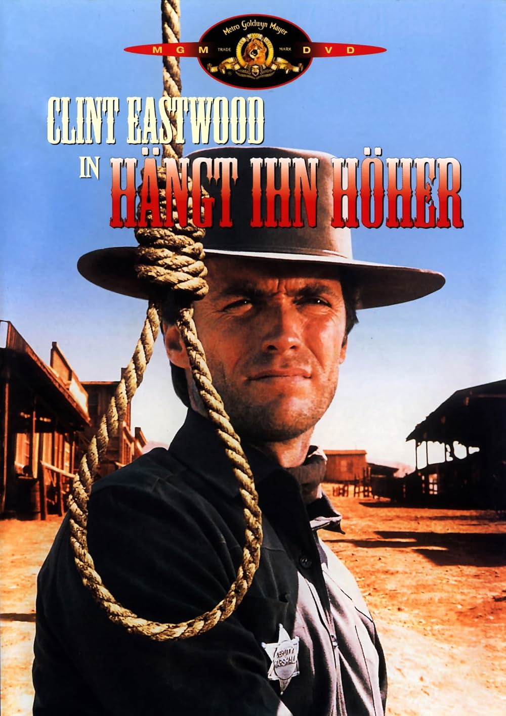 奴らを高く吊るせ！の画像