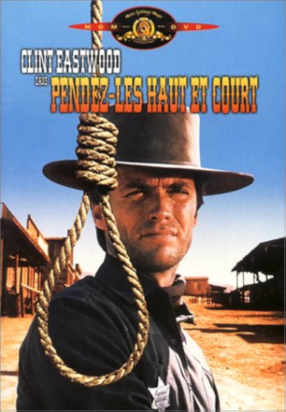 奴らを高く吊るせ！の画像