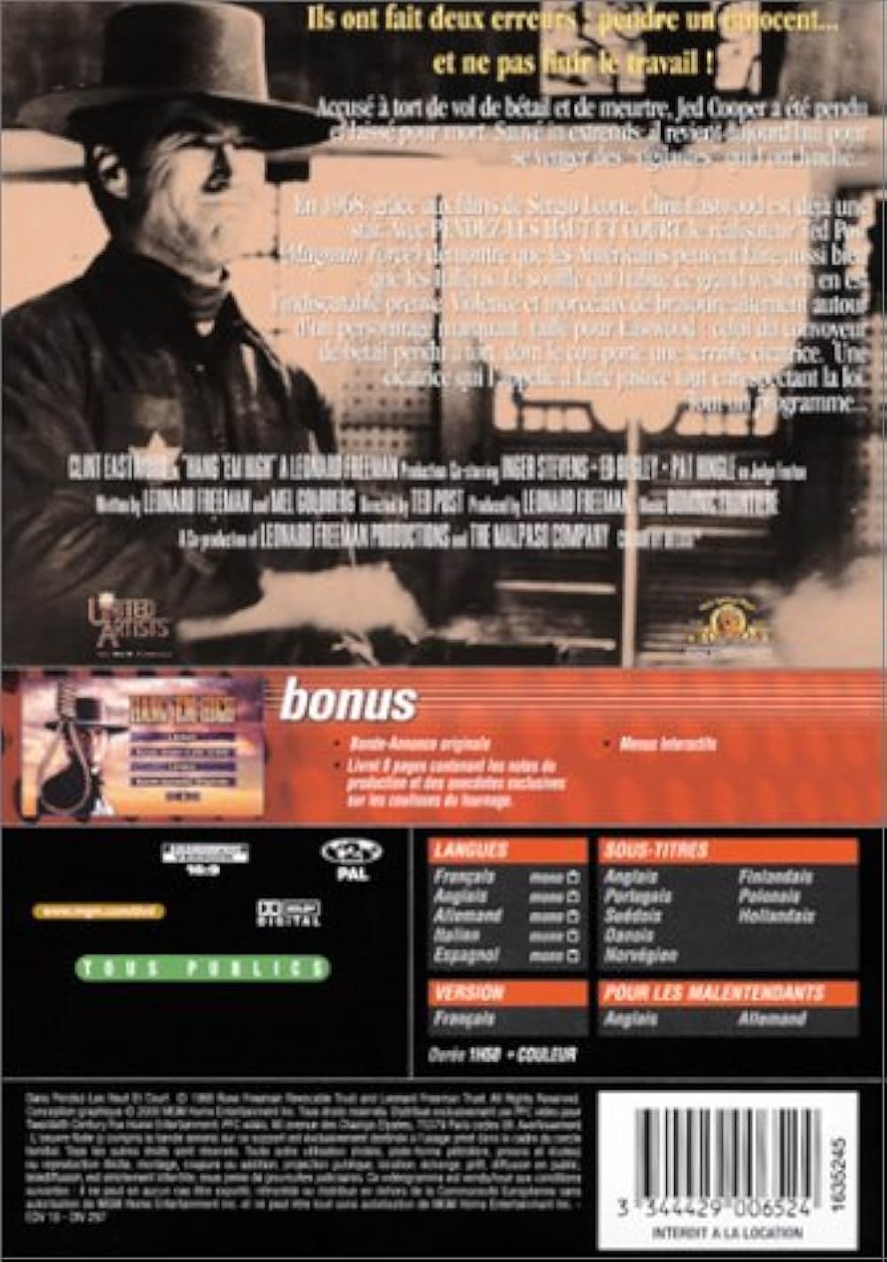 奴らを高く吊るせ！の画像