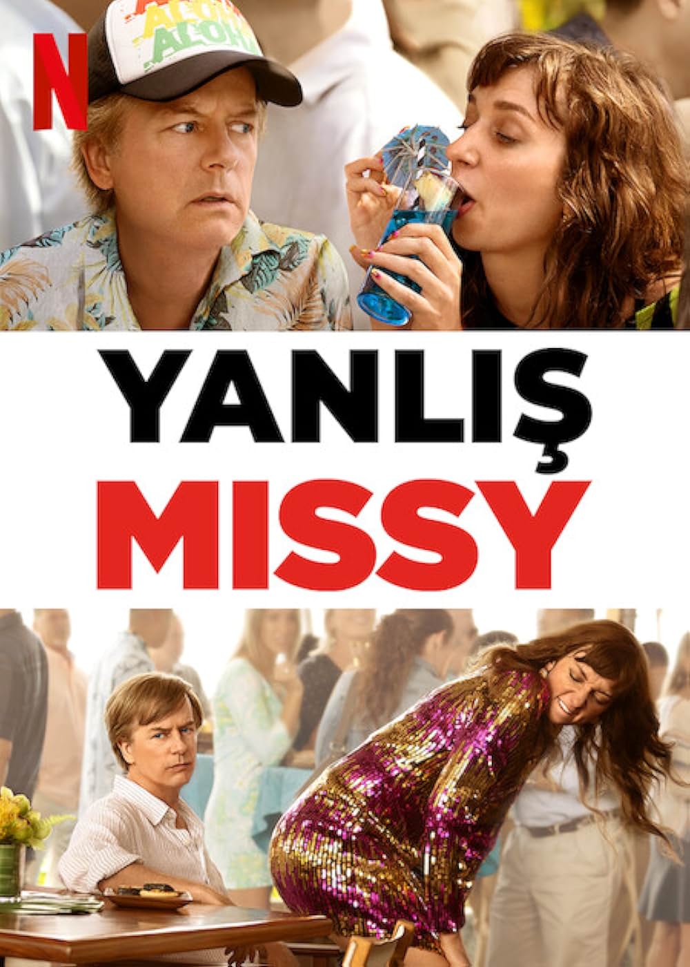 僕のミッシーの画像