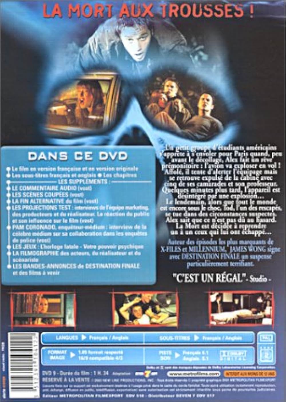 ファイナル・デスティネーションの画像