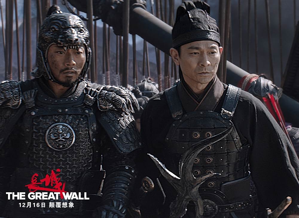 グレートウォールの画像