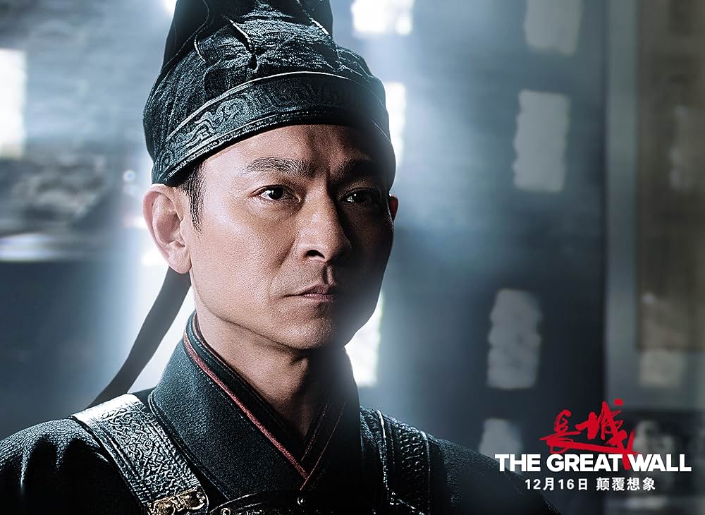 グレートウォールの画像