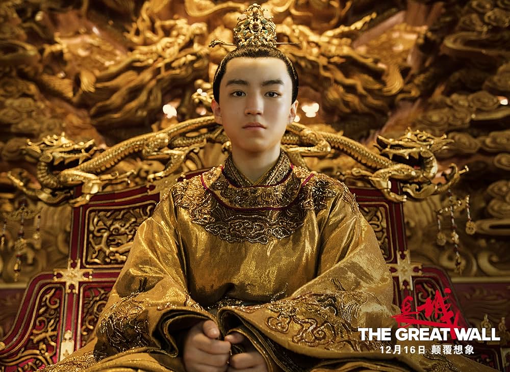 グレートウォールの画像