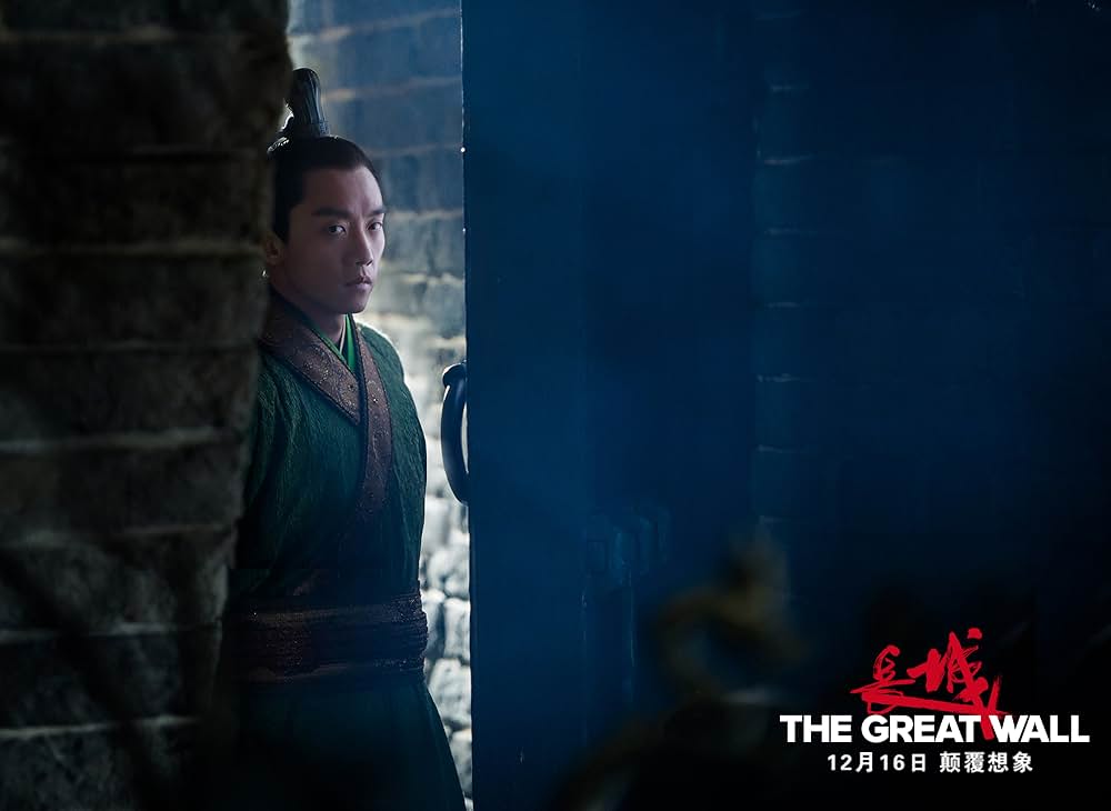 グレートウォールの画像