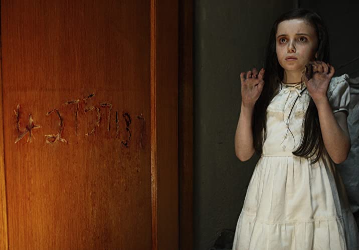 ノウイングの画像