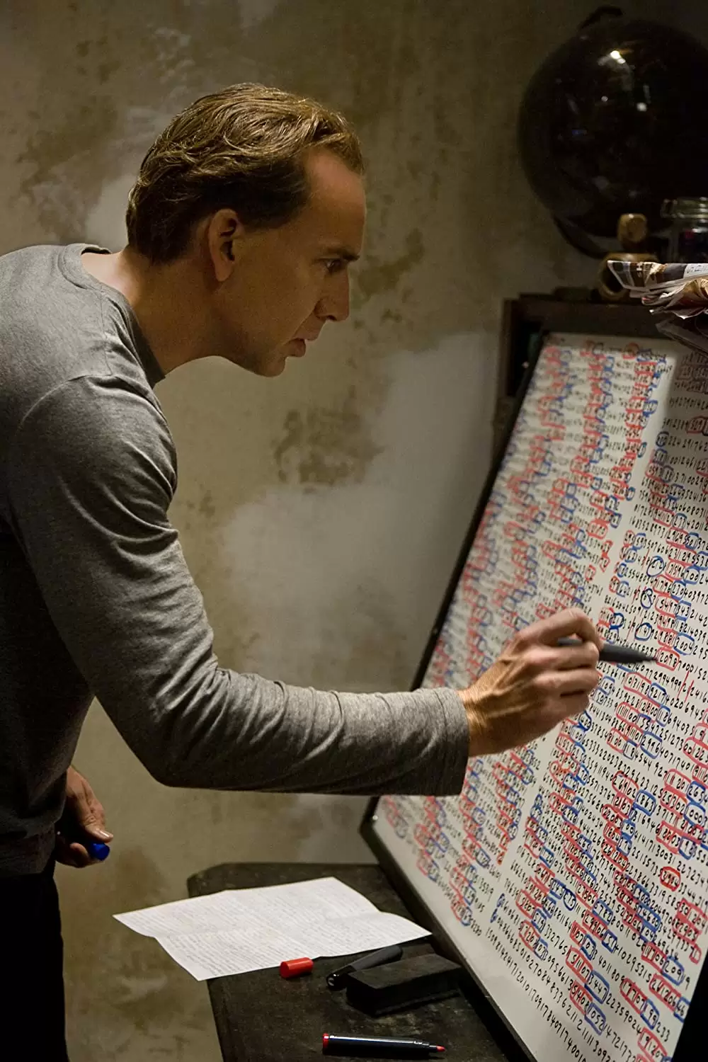 ノウイングの画像