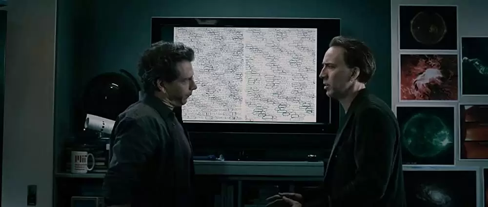 ノウイングの画像