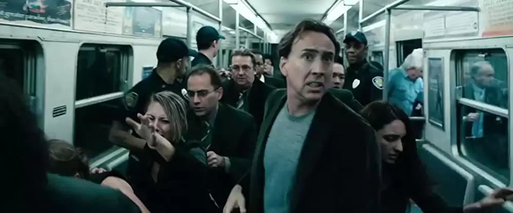 ノウイングの画像