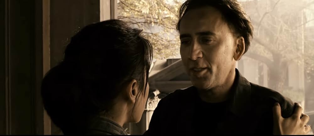 ノウイングの画像