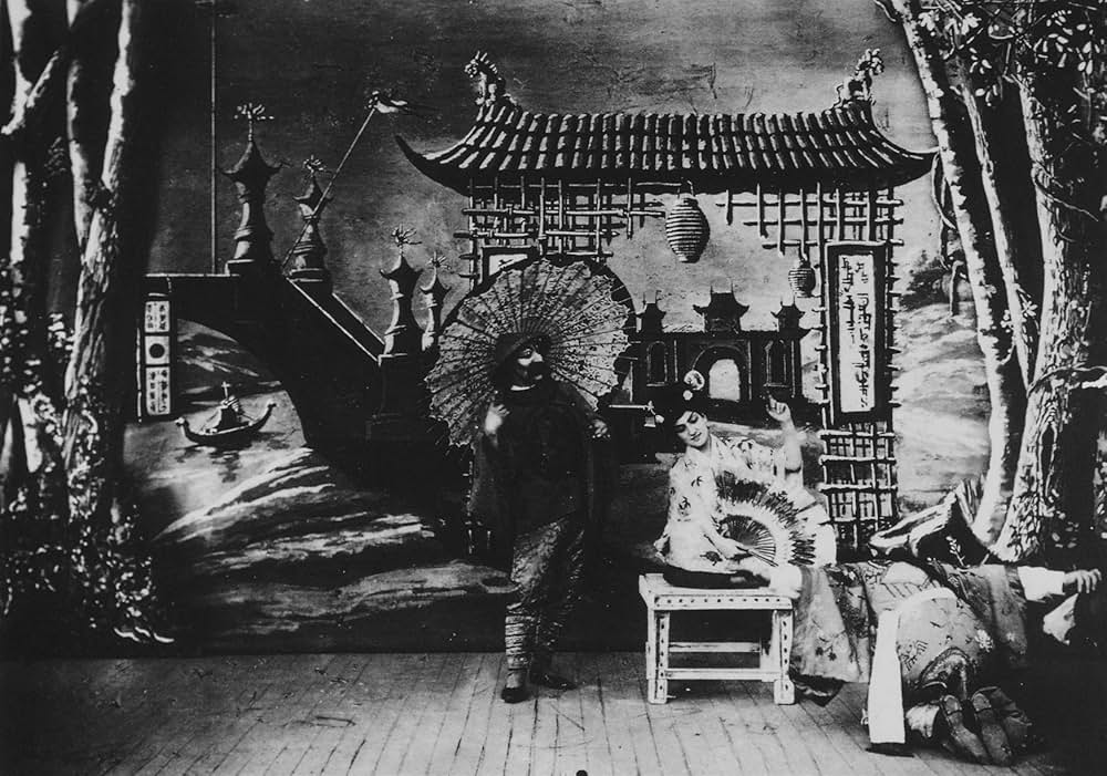 中国の魔法使いの写真