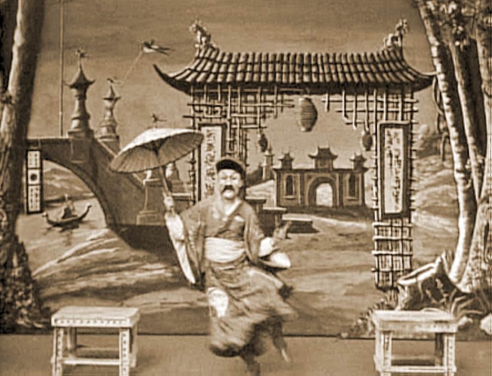 中国の魔法使いの画像