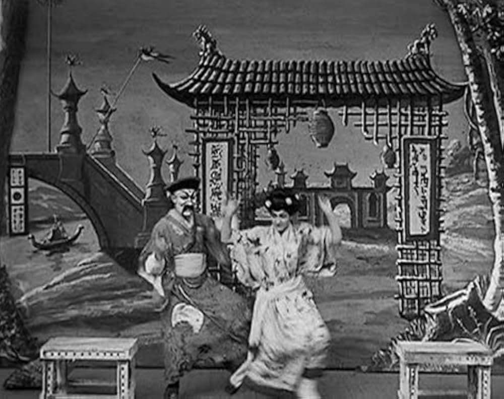 「中国の魔法使い」の画像