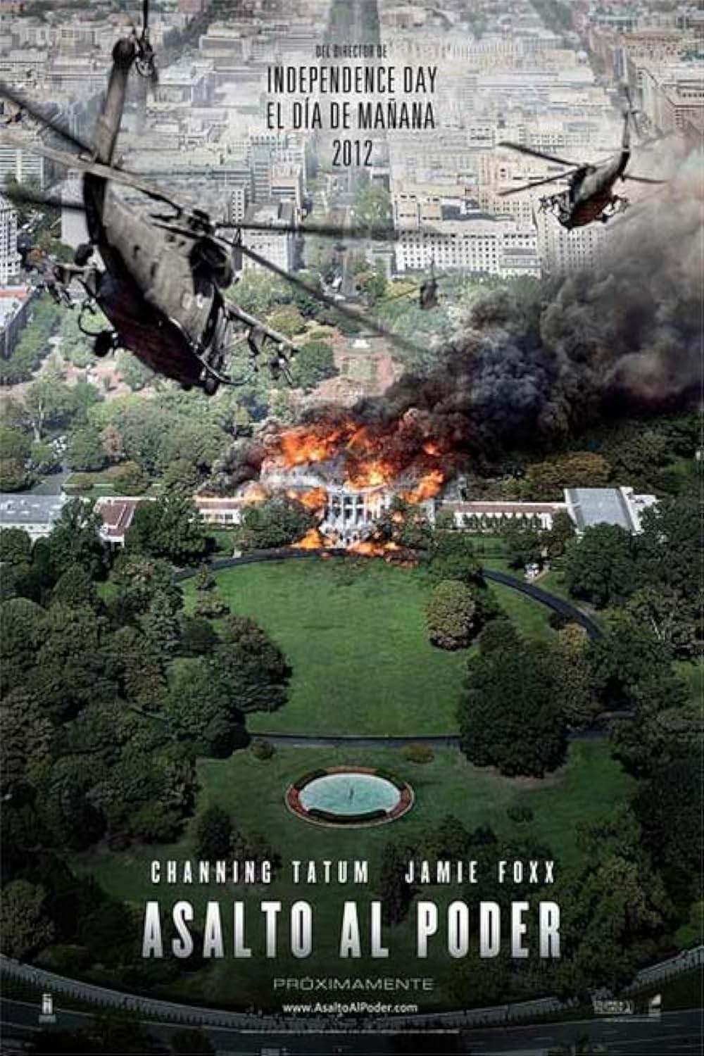 ホワイトハウス・ダウンの画像