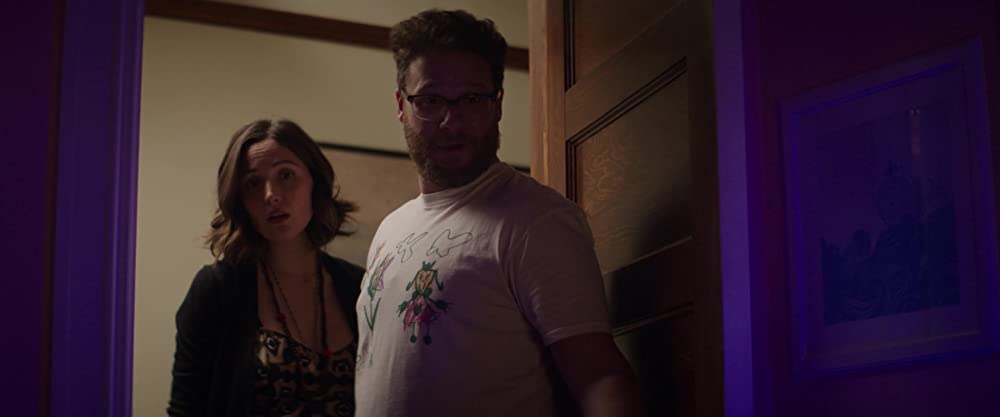 ネイバーズ2の画像