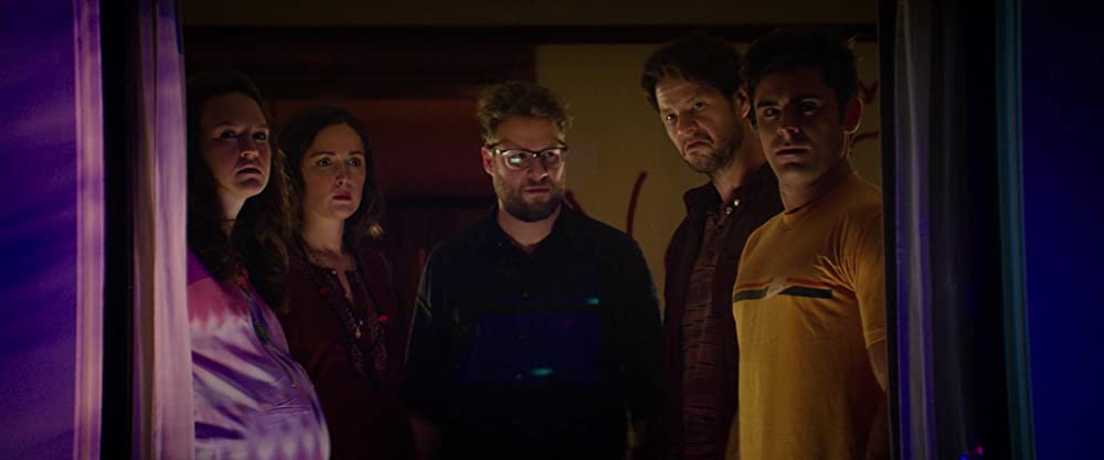 ネイバーズ2の画像