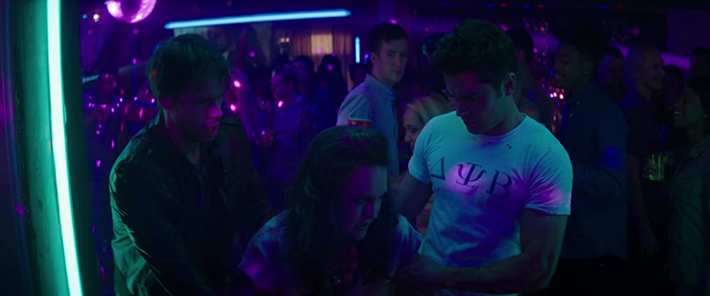 ネイバーズ2の画像