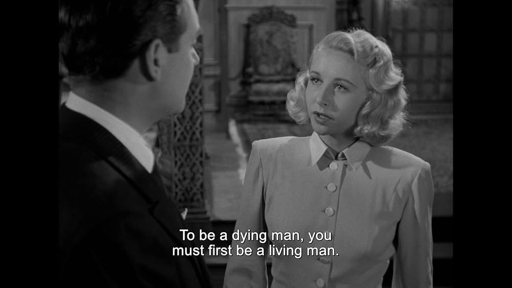 愛憎の果ての画像