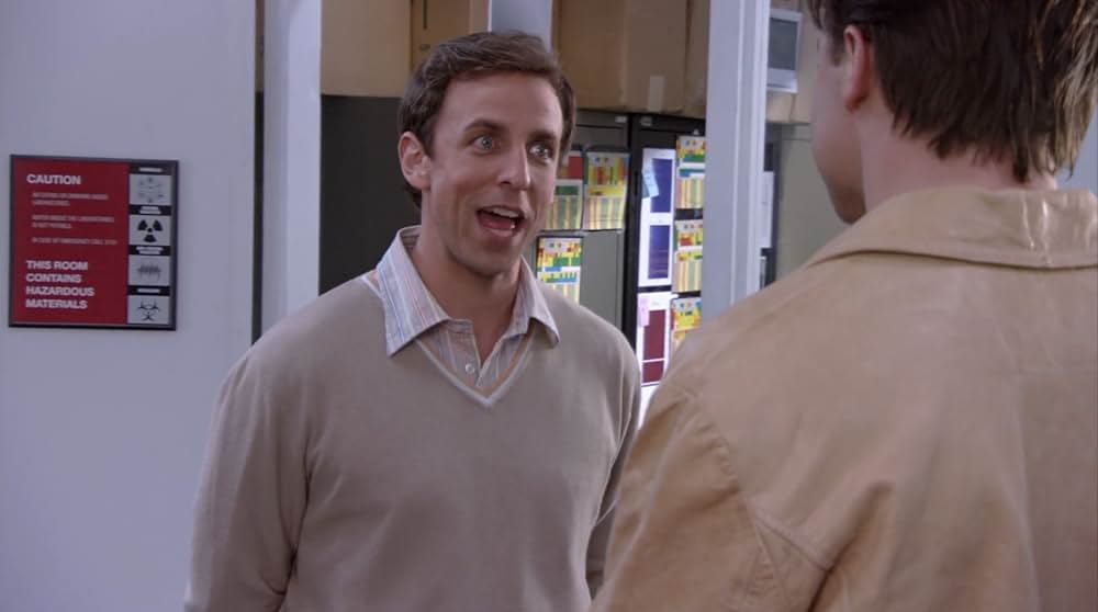 センター・オブ・ジ・アースの画像